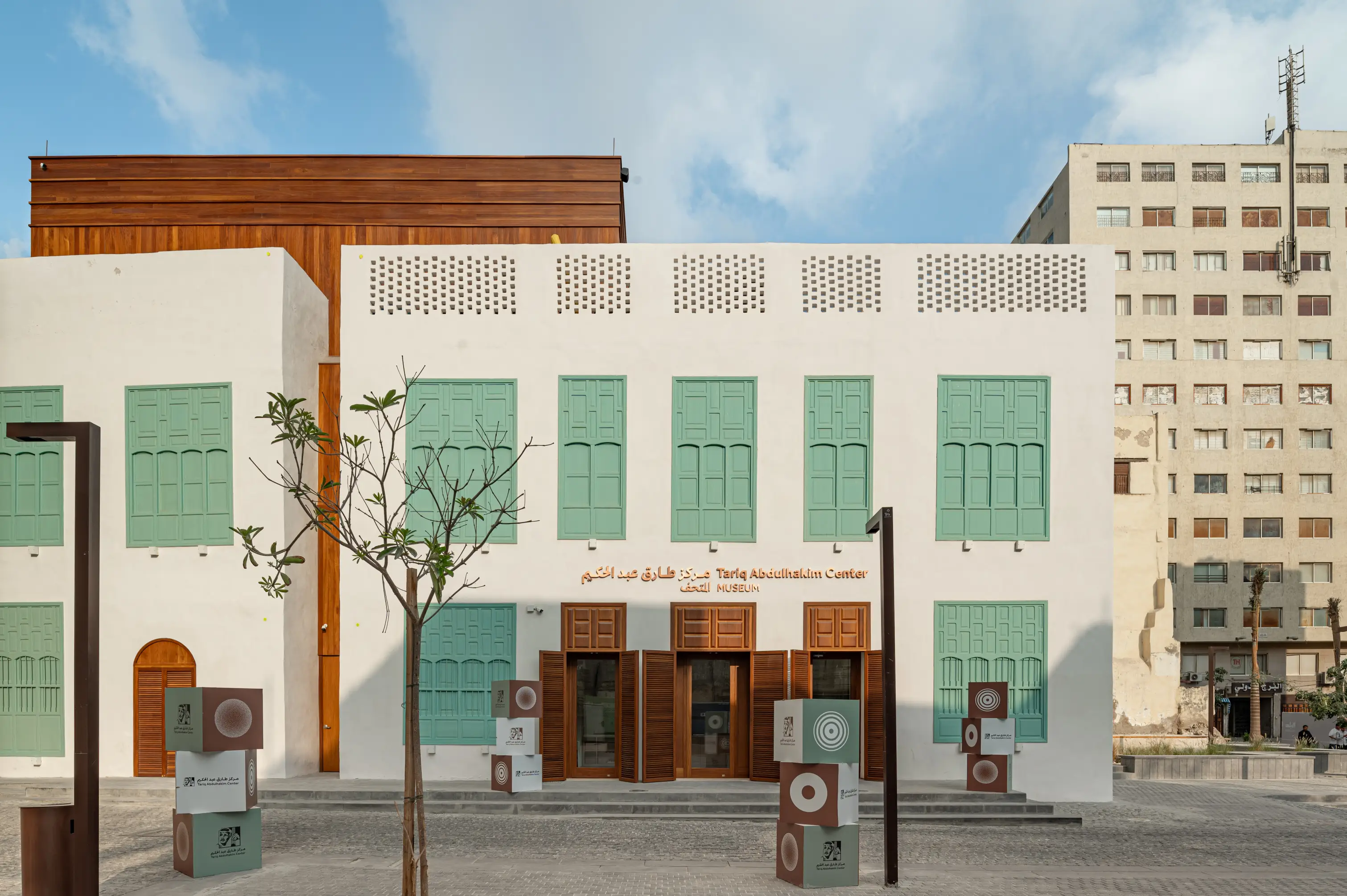 Jiddah Historic District