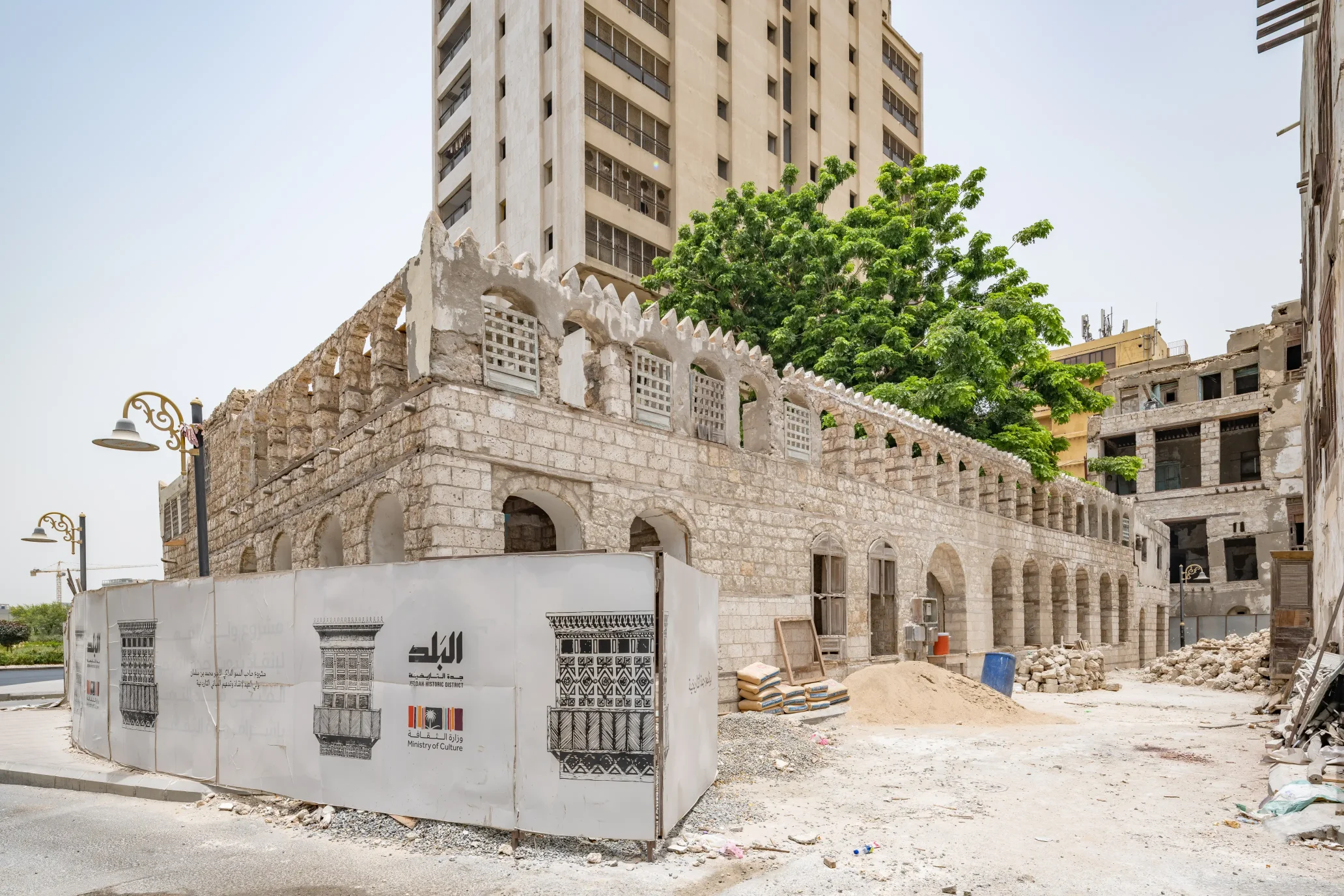 Jiddah Historic District