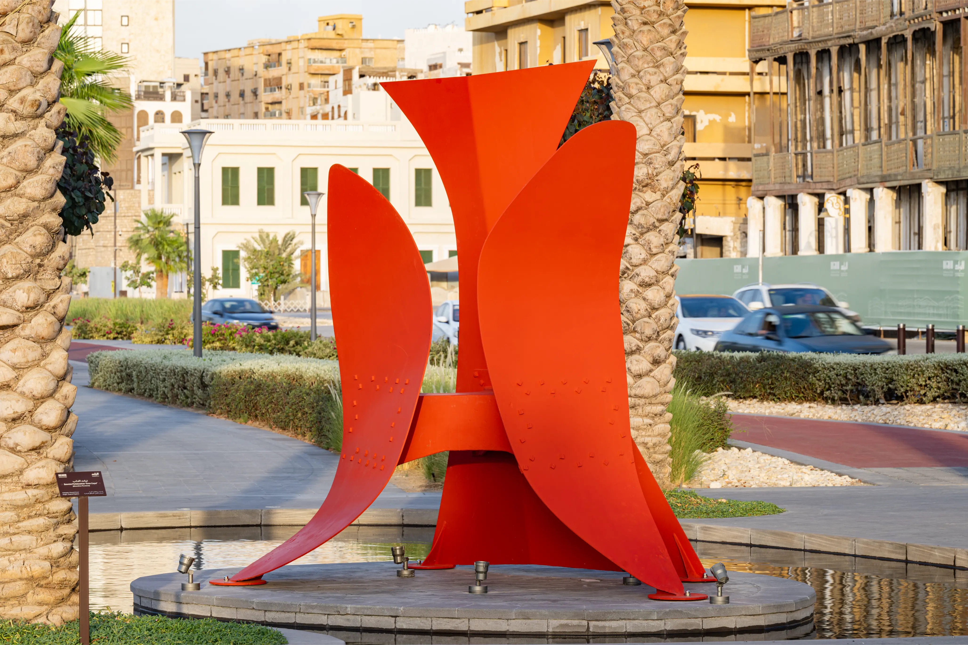 Flexibility of Balance